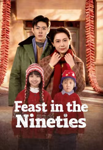 Feast in the Nineties