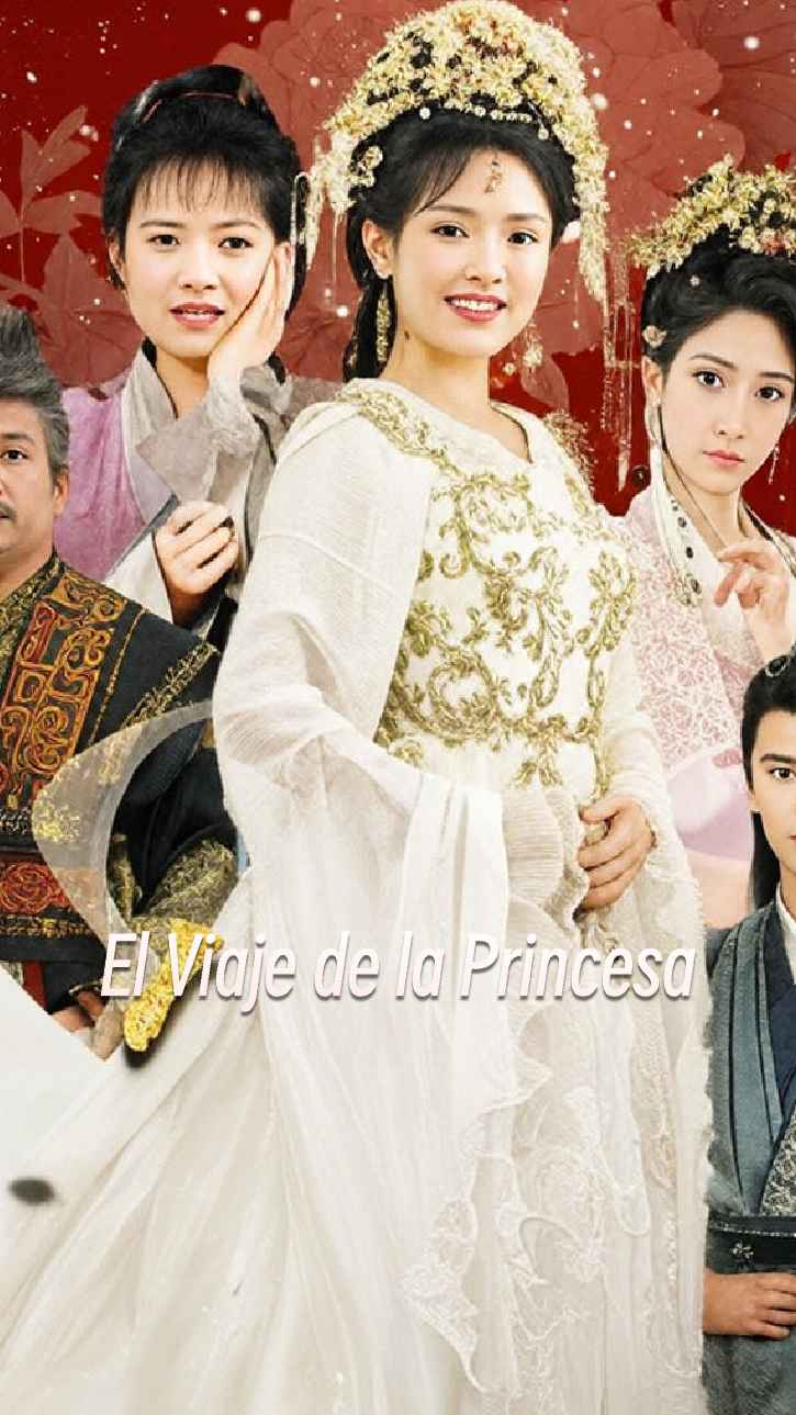 Las Andanzas de la Princesa