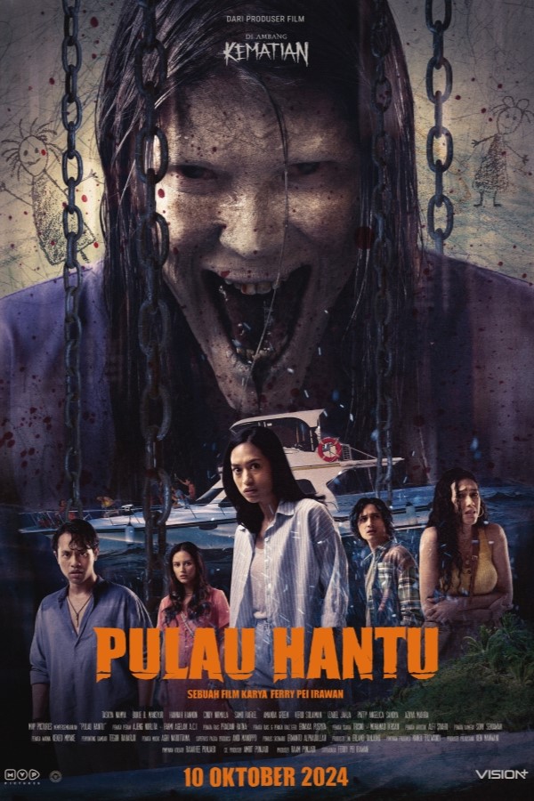 Ghost Island (2024)