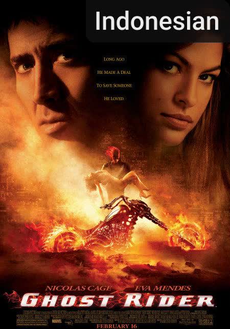 Ghost Rider [Indonesian] (2007)