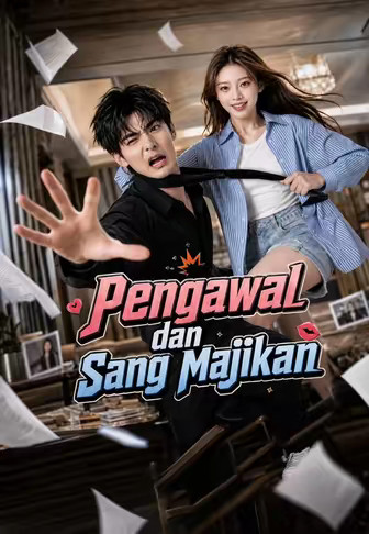 Pengawal dan Sang Majikan