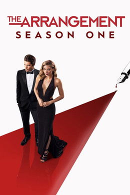 The Arrangement S1 (2017)