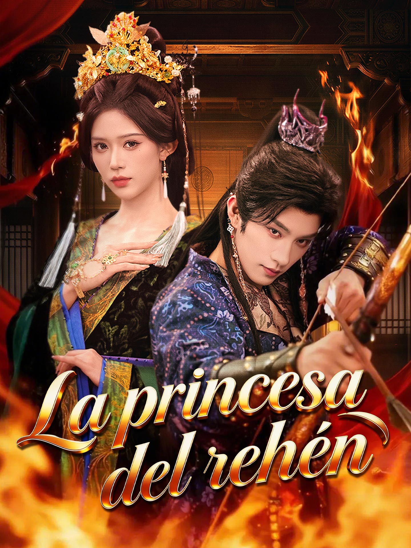 La princesa del rehén
