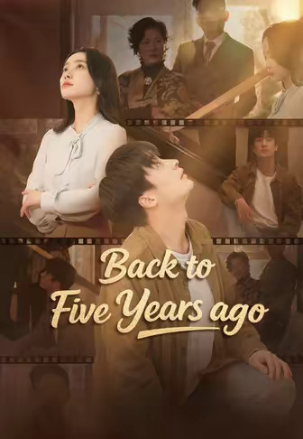 Back to Five Years ago