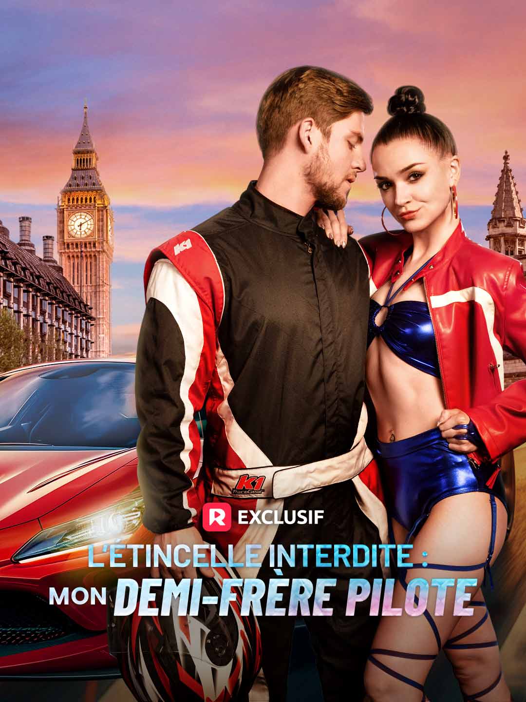 L’Étincelle Interdite : Mon Demi-Frère Pilote (2025)