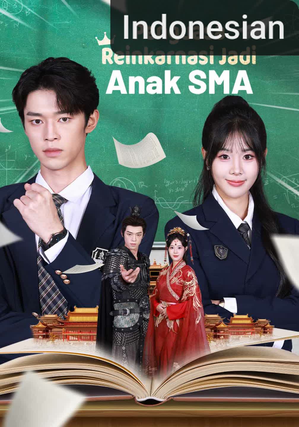 [Versi Dub] Penguasa Reinkarnasi Jadi Anak SMA [Indonesian] (2024)