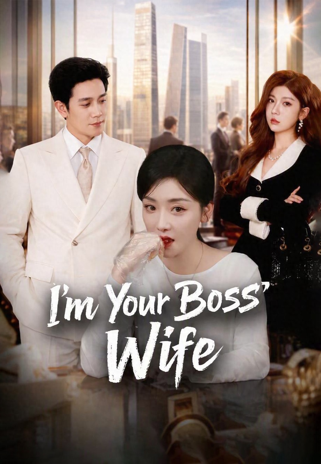 I'm Your Boss' Wife