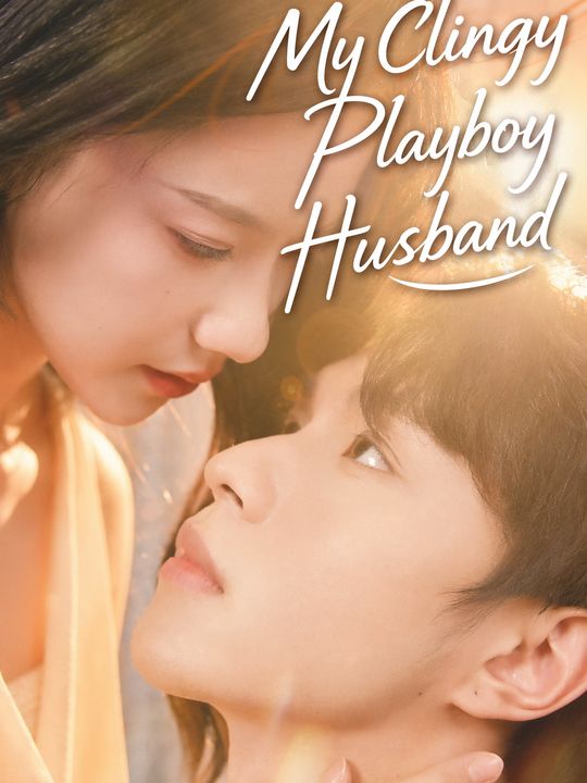 Menikah dengan playboy manja