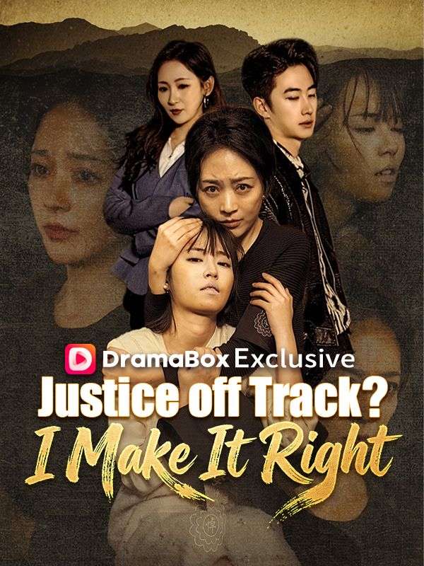 Justice off Track? I Make It Right (2026)
