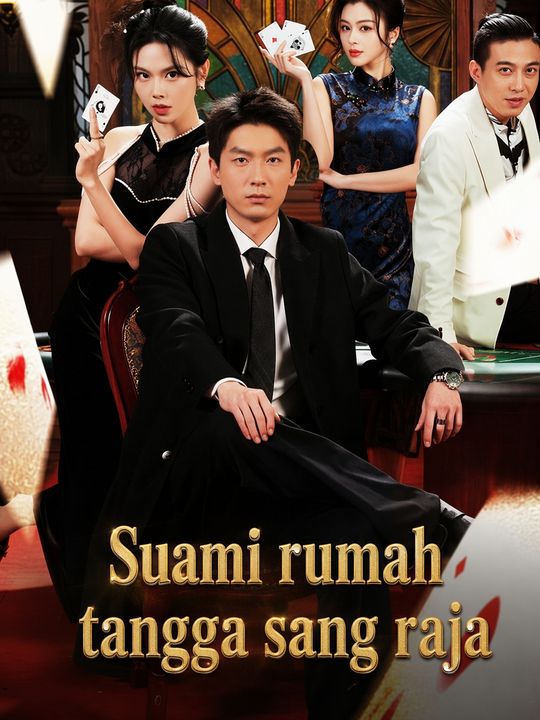 Suami rumah tangga sang raja