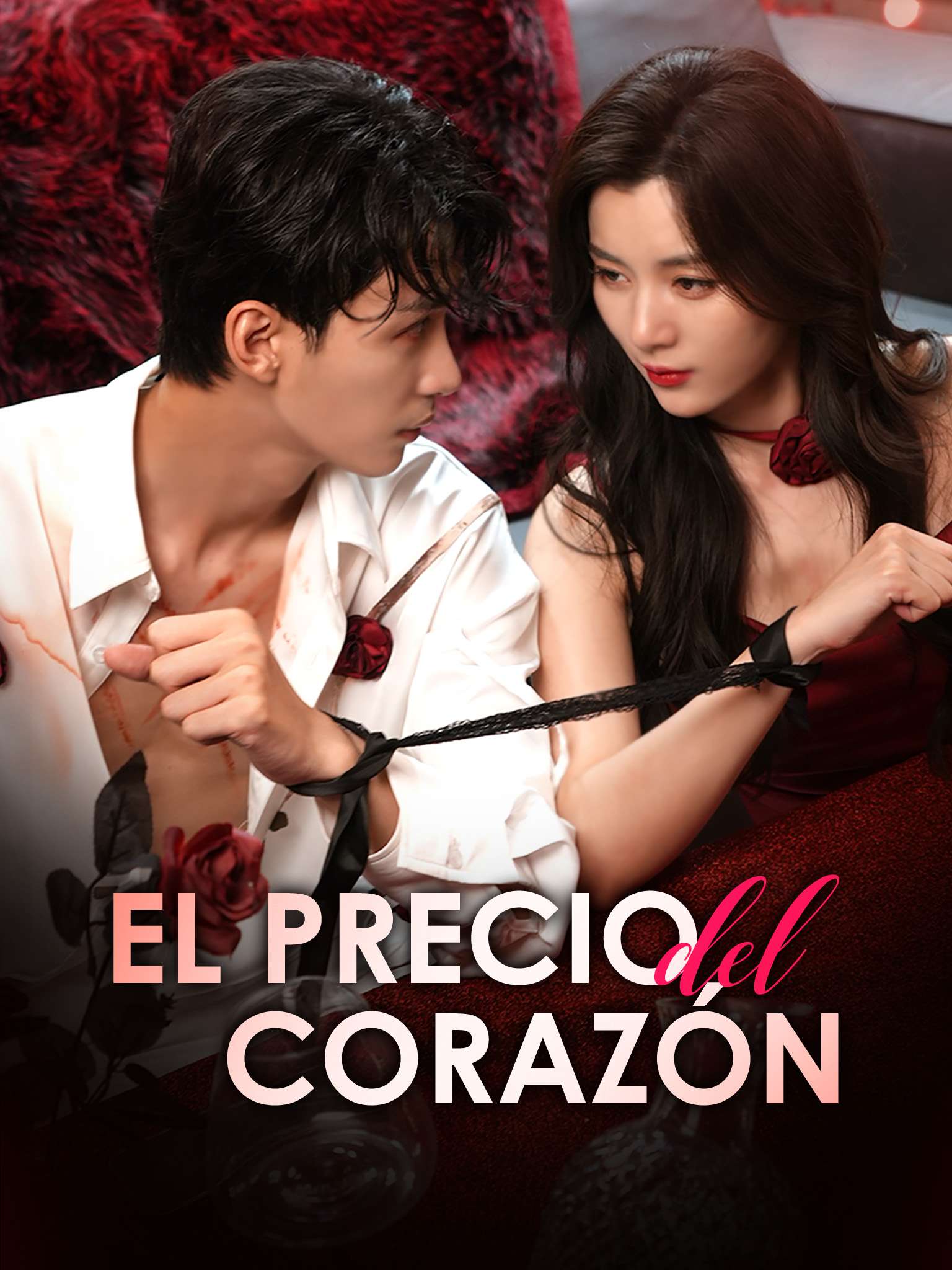 El precio del corazón