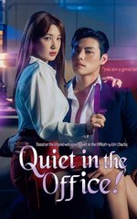 quiet in the office [English] (2024)