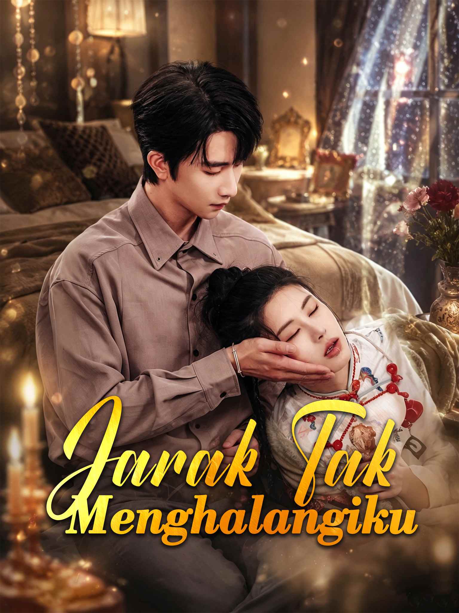 Jarak Tak Menghalangiku