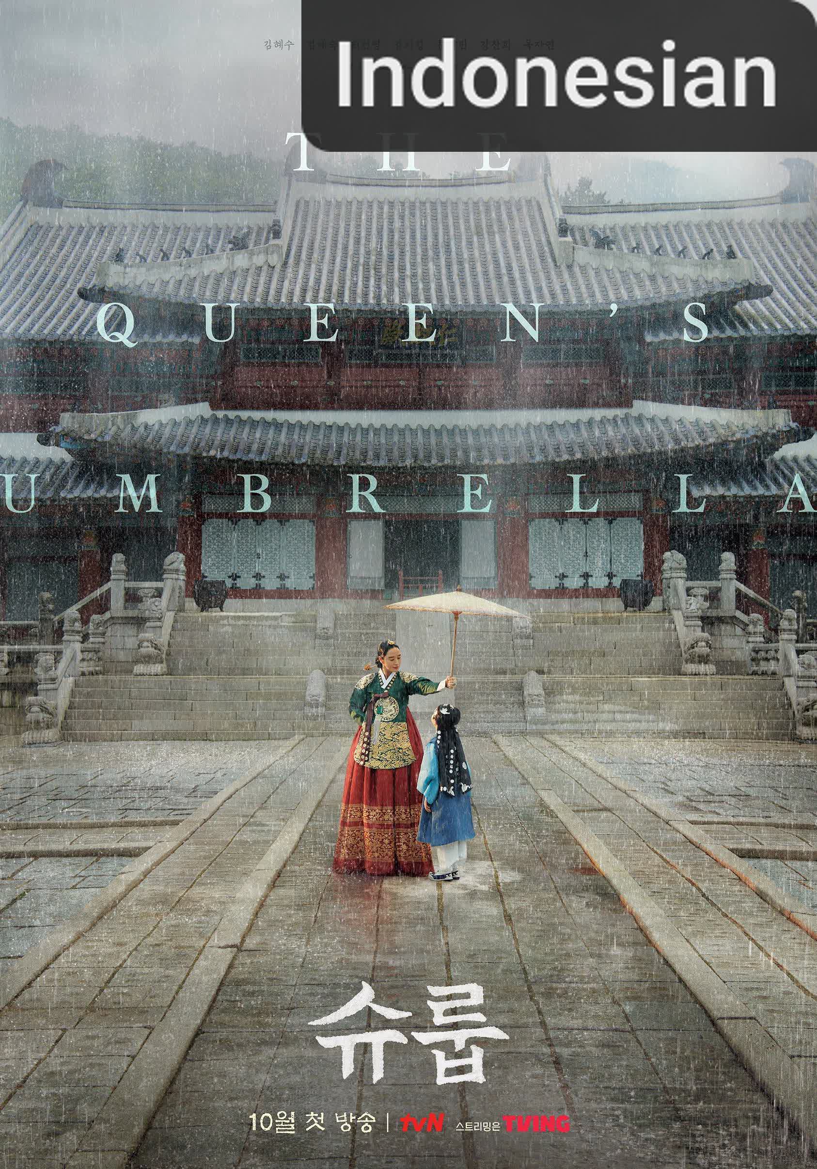 The Queen's Umbrella [Indonesian] (2022)