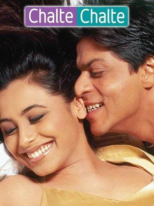 Chalte Chalte (2003)