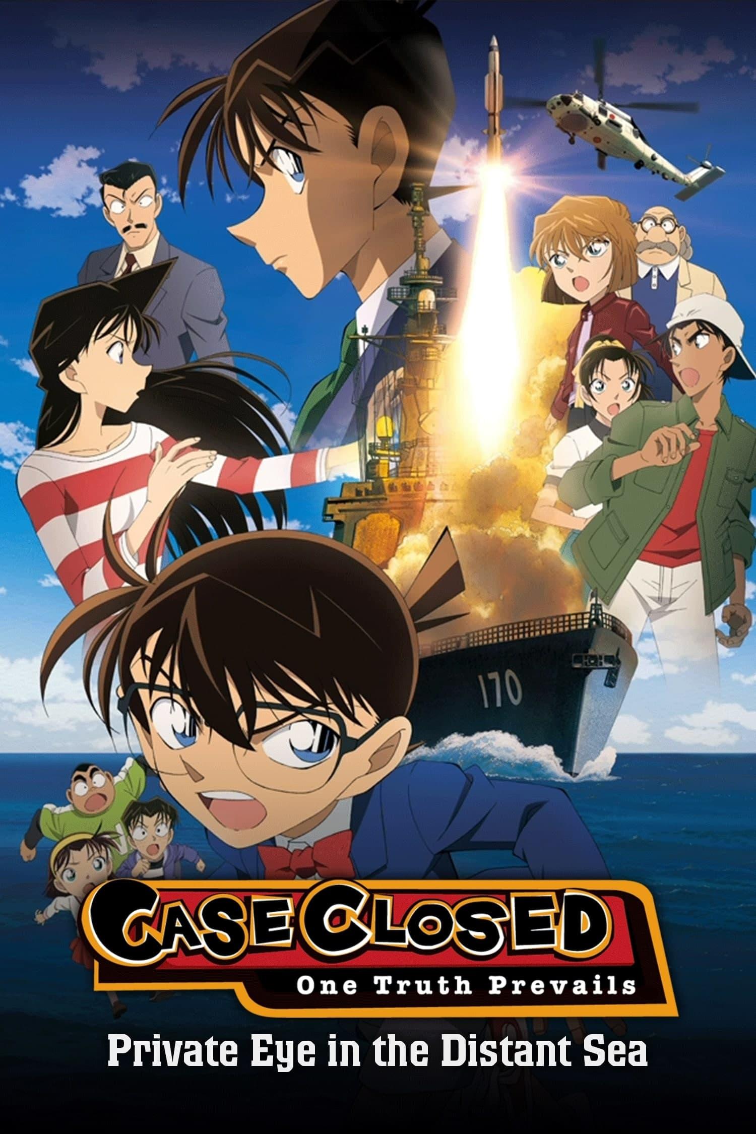 Detective Conan: Private Eye in the Distant Sea [ترجمة عربية]