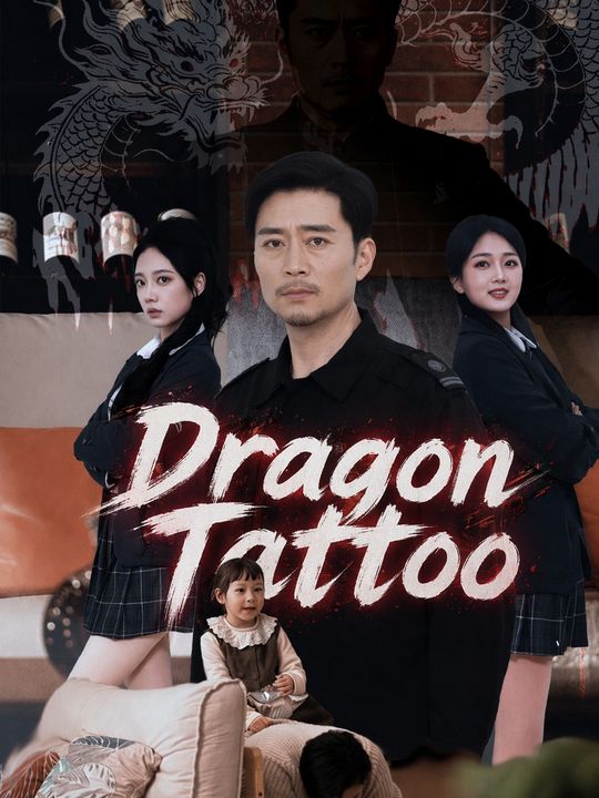 Dragon Tattoo