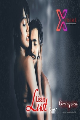 Liza’s Lust (2021)