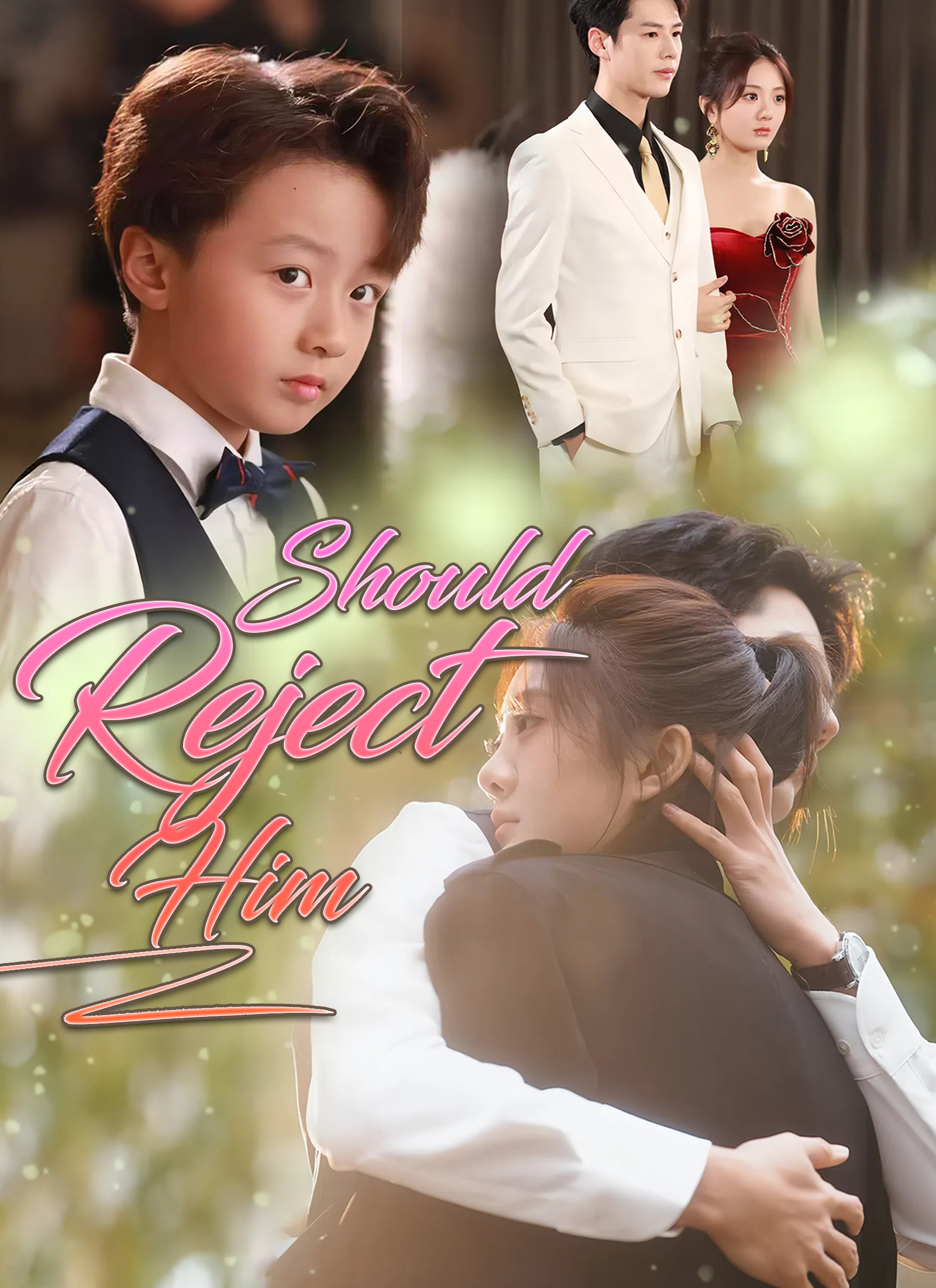 [Dubbed]Should Reject Him (2024)
