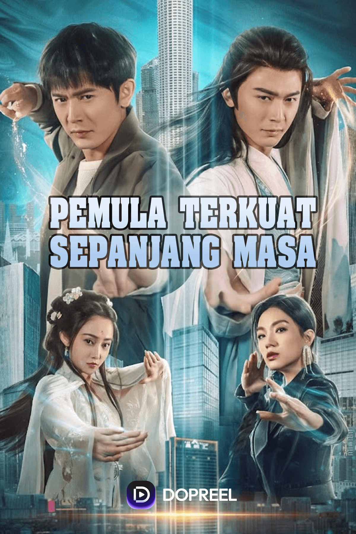 Pemula Terkuat Sepanjang Masa