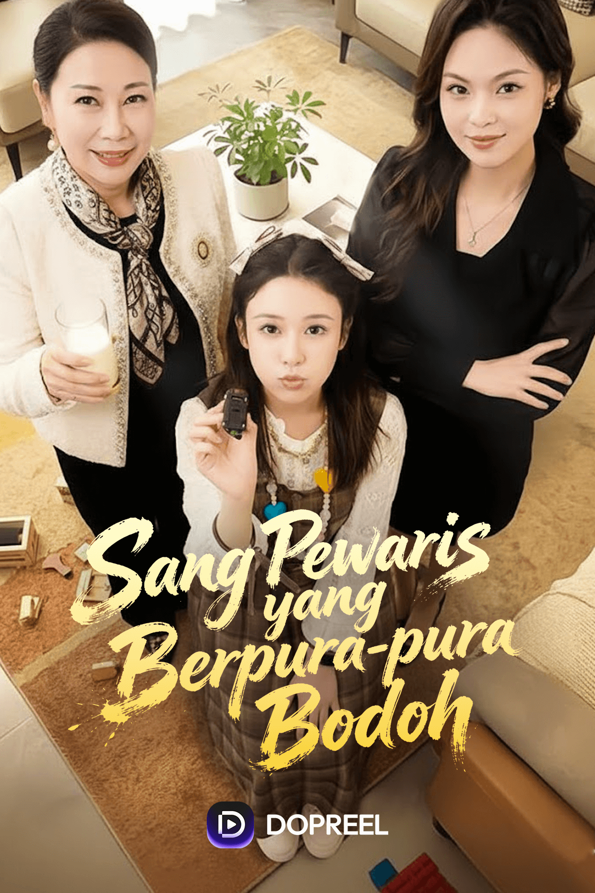 Sang Pewaris yang Berpura-pura Bodoh