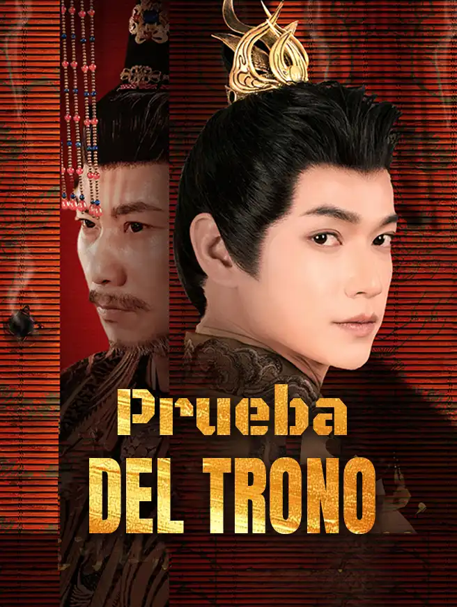 Prueba del trono