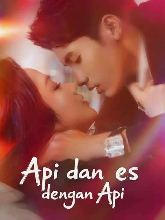 Api dan es
