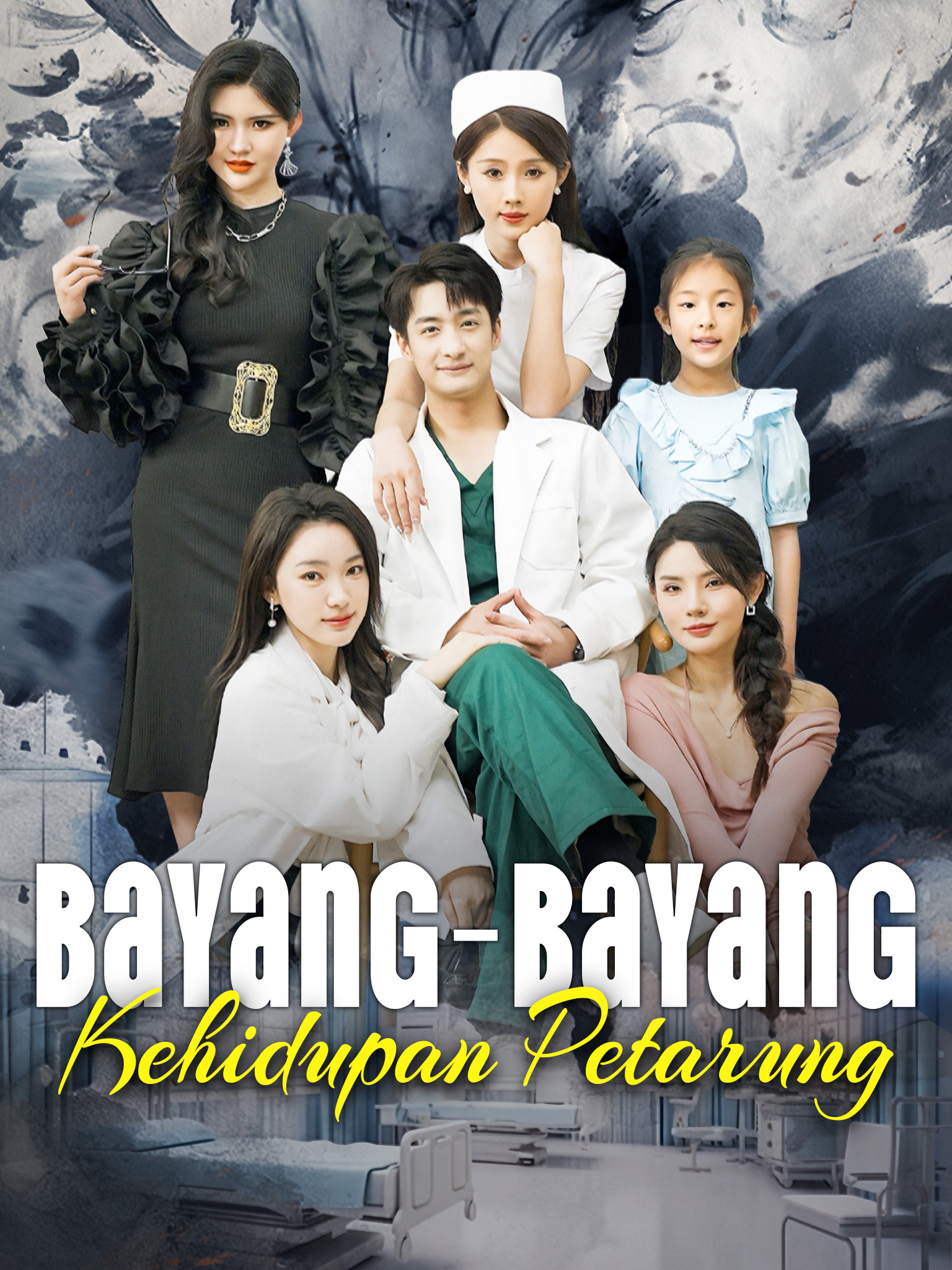 Bayangan Kehidupan Petarung