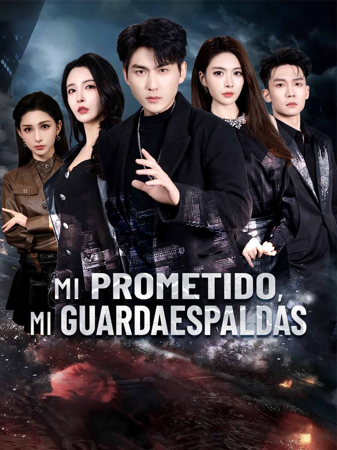 [doblado] Mi prometido, mi guardaespaldas (2026)