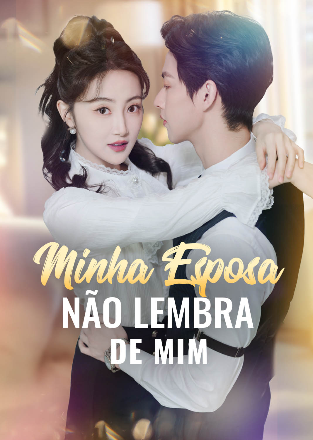 Minha Esposa Não Lembra de Mim