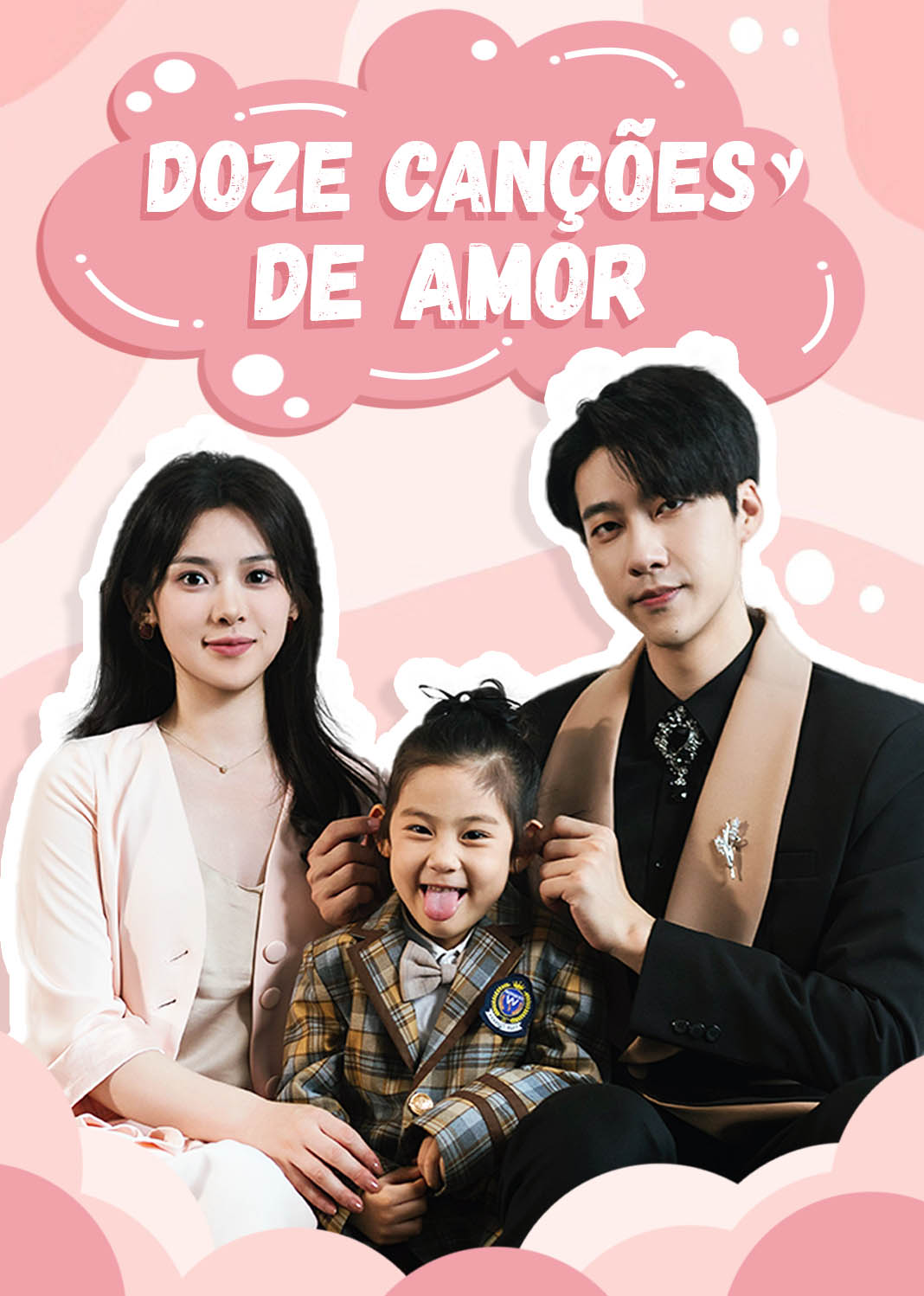 Doce Canção de Amor