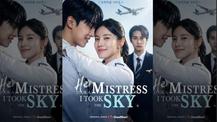 he took a mistress (2024)