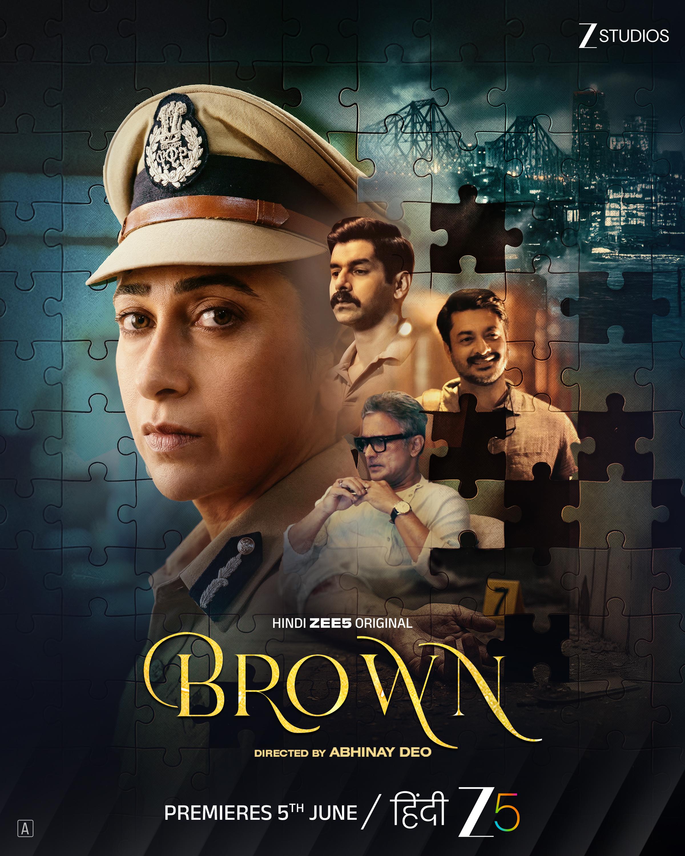 Brown (2026)