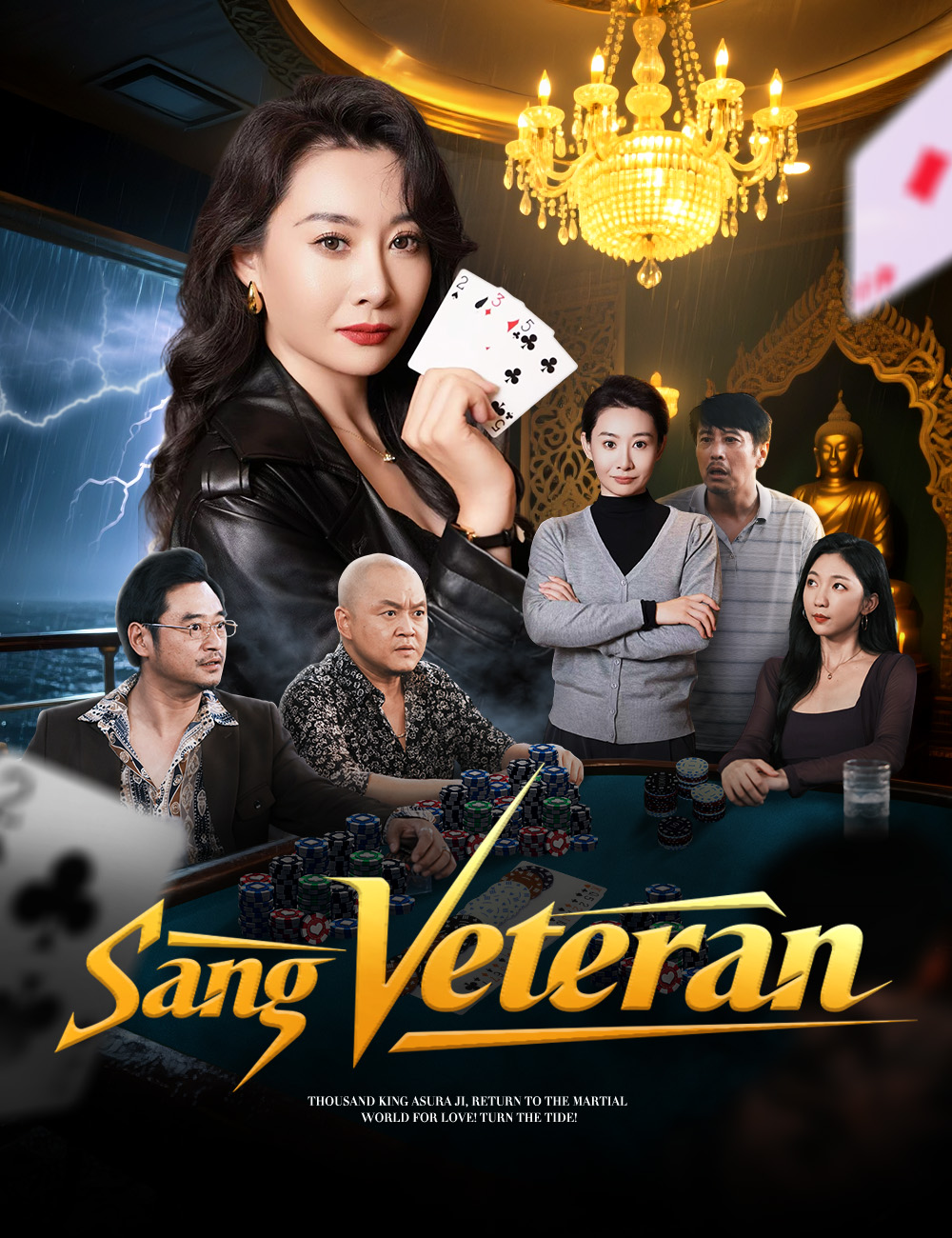 Sang Veteran