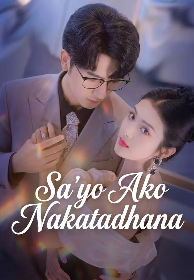Sa'yo Ako Nakatadhana