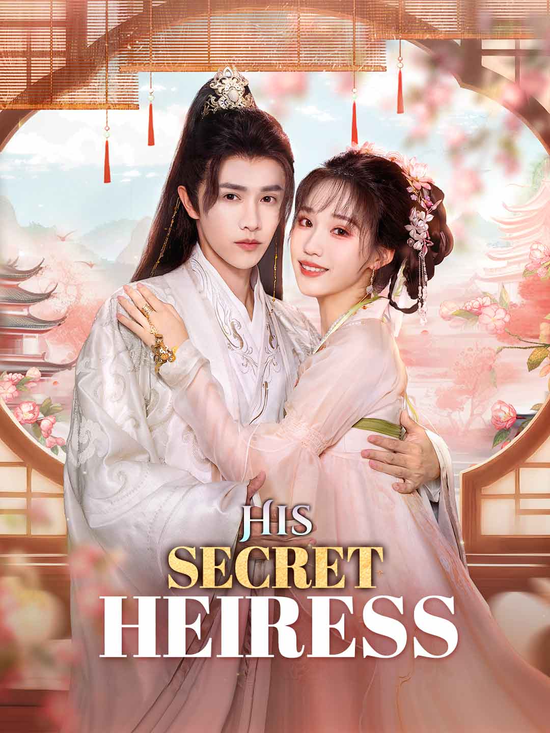 (Dubbing) His Secret Heiress