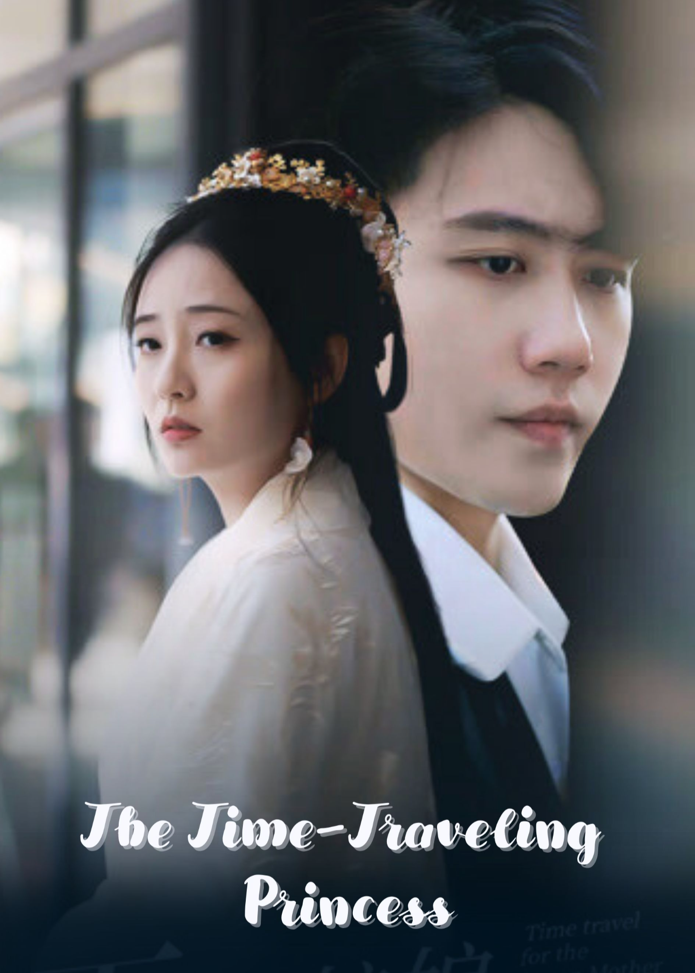 The Time-Traveling Princess (2024)