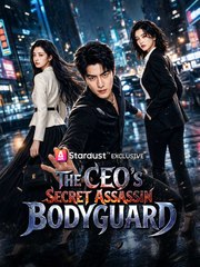The CEO's Secret Assassin Bodyguard (2024)