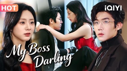 my boss darling (2024)