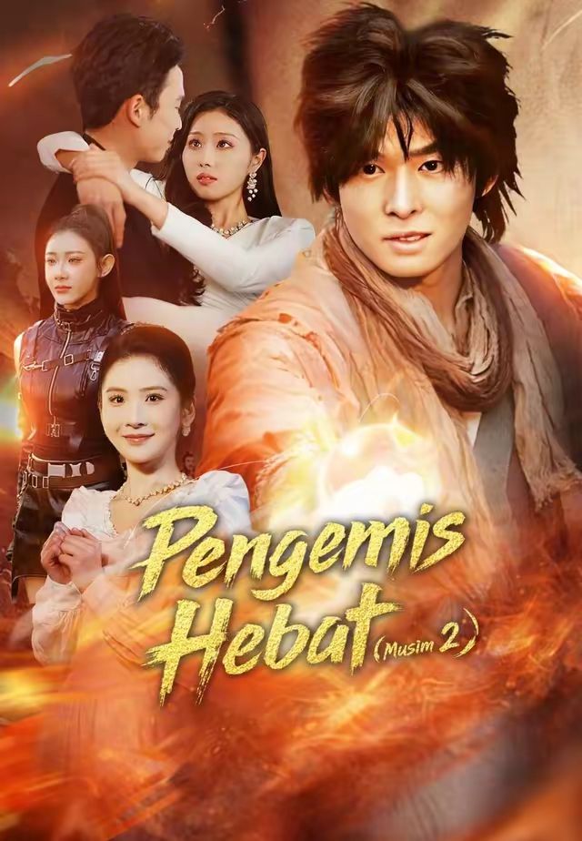 (Dub)Pengemis Hebat (Musim 2)