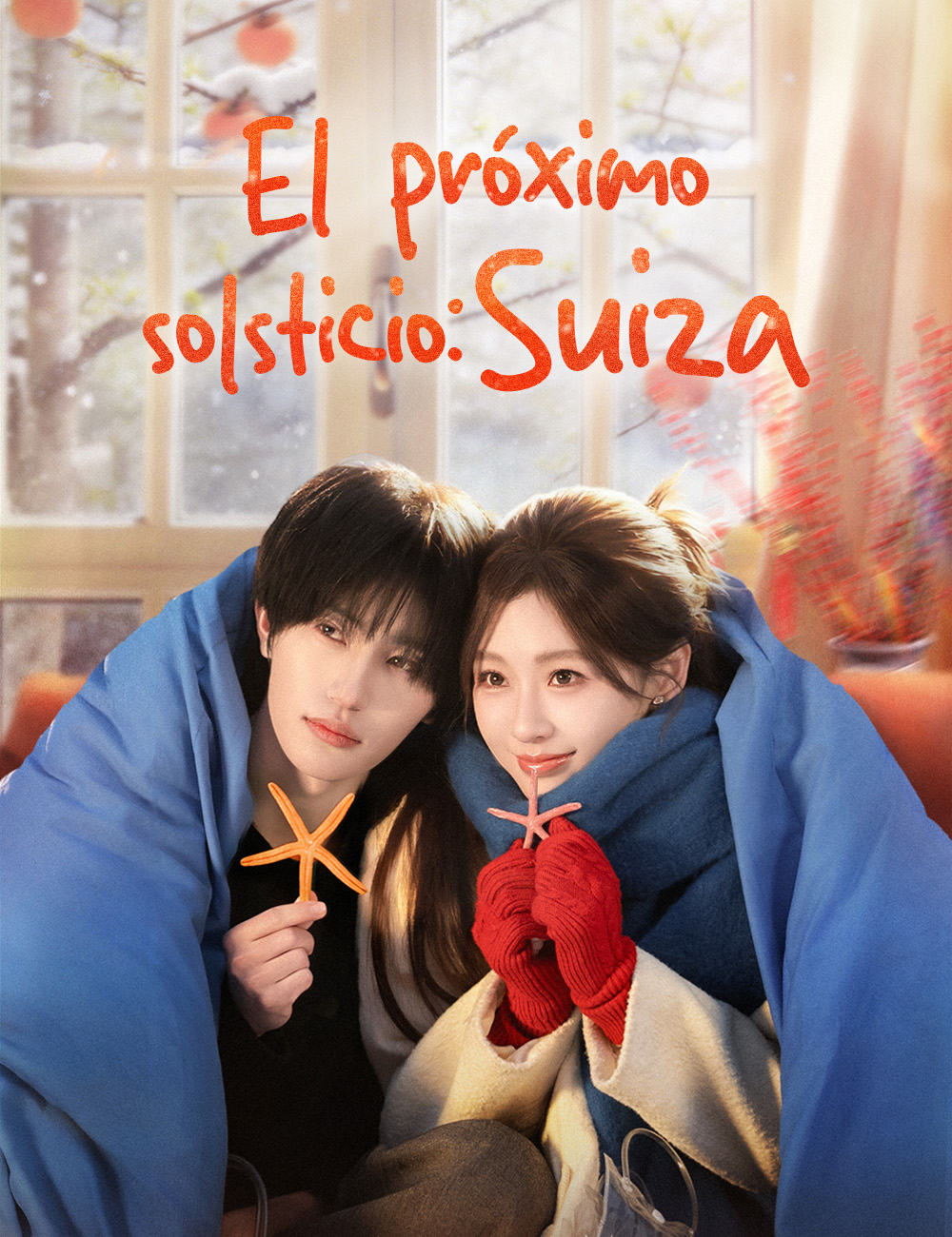 El próximo solsticio: Suiza(Doblado) (2024)