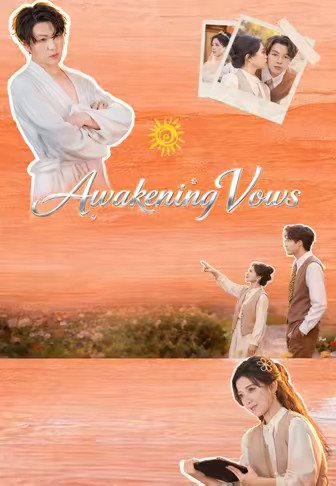 Awakening Vows