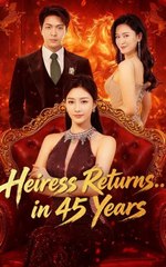 not a housewife (2024)