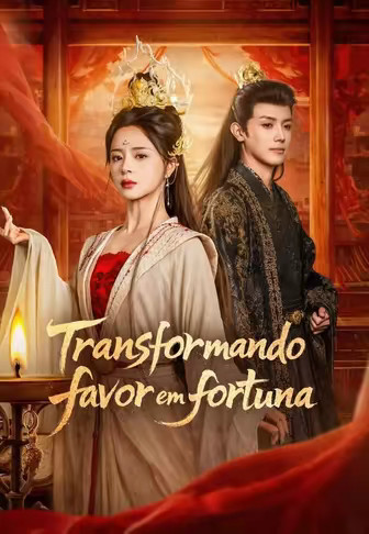 Transformando favor em fortuna
