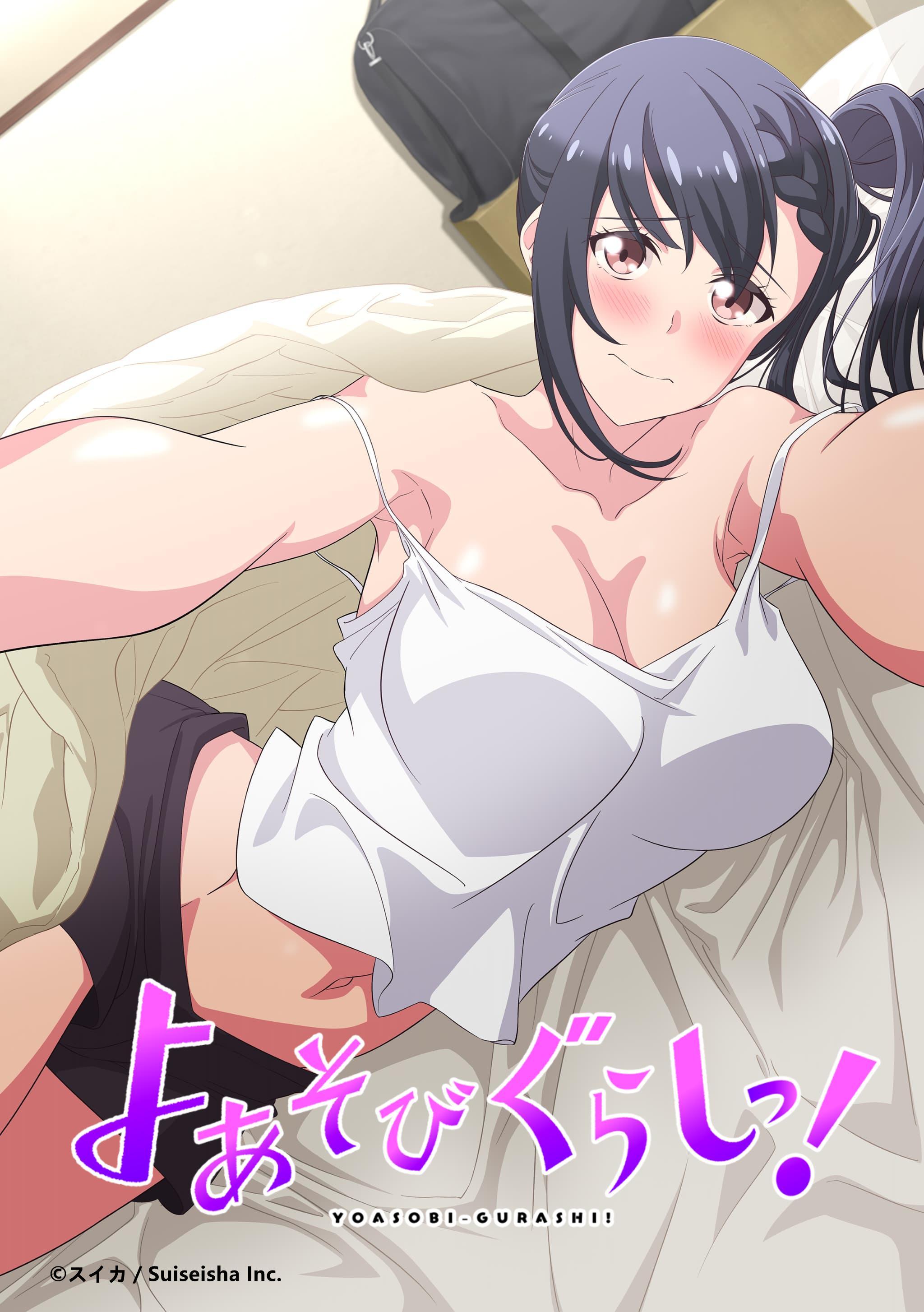 Yoasobi Gurashi! (2024)