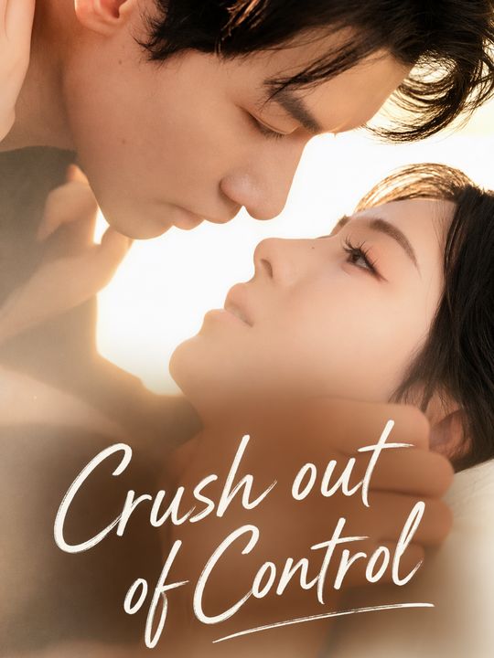 Crush out of Control