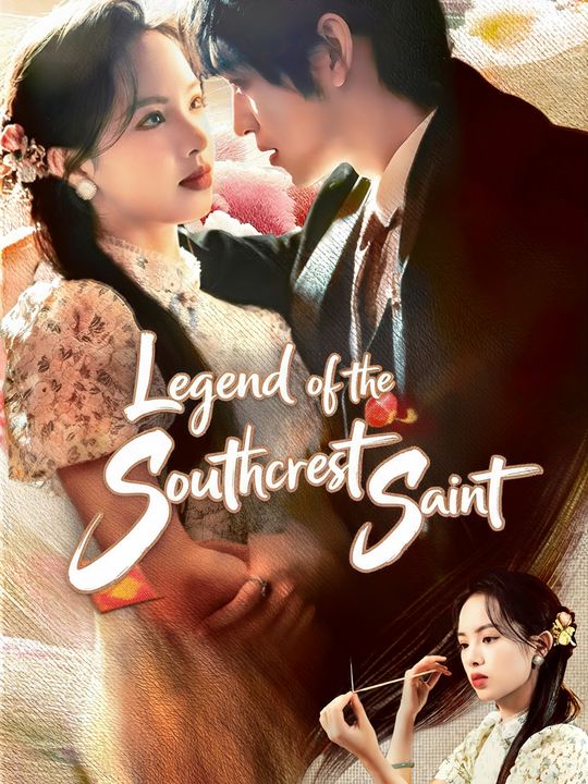 Legend of the Southcrest Saint