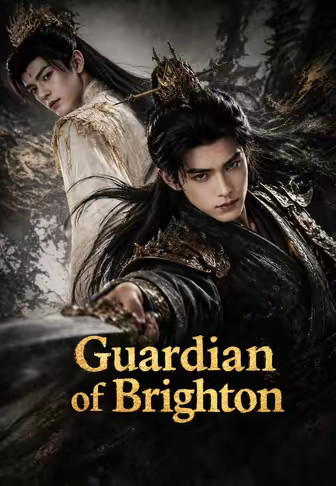 Guardian of Brighton