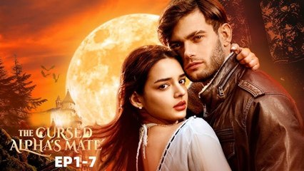 the alphas shared virgin mate (2024)