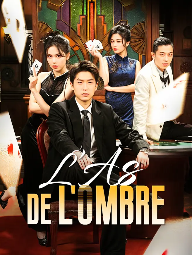 L'As de l'Ombre